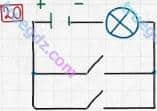 Розв'язання та відповідь 20. Фізика 8 клас Гельфгат, Ненашев (2016, збірник задач). Розділ 2. ЕЛЕКТРИЧНІ ЯВИЩА. ЕЛЕКТРИЧНИЙ СТРУМ. 13. Джерела струму. Електричне коло