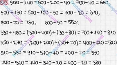 Розв'язання та відповідь 583. Математика 3 клас Богданович, Лишенко (2014). Додавання і віднімання в межах 1000. Усне додавання і віднімання чисел у межах 1000