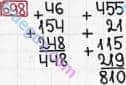 Розв'язання та відповідь 698. Математика 3 клас Богданович, Лишенко (2014). Додавання і віднімання в межах 1000. Письмове додавання і віднімання чисел
