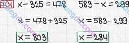 Розв'язання та відповідь 701. Математика 3 клас Богданович, Лишенко (2014). Додавання і віднімання в межах 1000. Письмове додавання і віднімання чисел