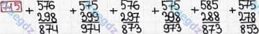 Розв'язання та відповідь 715. Математика 3 клас Богданович, Лишенко (2014). Додавання і віднімання в межах 1000. Письмове додавання і віднімання чисел