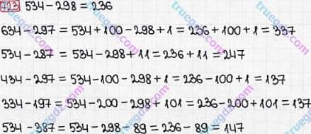 Розв'язання та відповідь 723. Математика 3 клас Богданович, Лишенко (2014). Додавання і віднімання в межах 1000. Письмове додавання і віднімання чисел