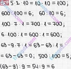 Розв'язання та відповідь 756. Математика 3 клас Богданович, Лишенко (2014). Множення і ділення в межах 1000. Усне множення і ділення