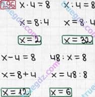 Розв'язання та відповідь 296. Математика 3 клас Богданович, Лишенко (2014). Повторення матеріалу 2 класу. Ознайомлення з рівнянням.
