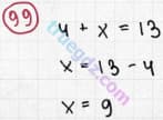 Розв'язання та відповідь 99. Математика 3 клас Богданович, Лишенко (2014). Повторення матеріалу 2 класу. Ознайомлення з рівнянням.