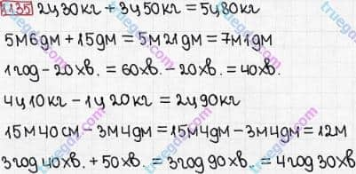 Розв'язання та відповідь 1135. Математика 3 клас Богданович, Лишенко (2014). Повторення вивченого за рік.