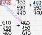 Розв'язання та відповідь 1148. Математика 3 клас Богданович, Лишенко (2014). Повторення вивченого за рік.