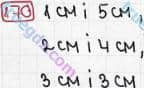 Розв'язання та відповідь 170. Математика 3 клас Рівкінд, Оляницька (2013). Розділ 1 - Узагальнення і систематизація навчального матеріалу за 2 клас.