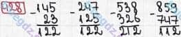 Розв'язання та відповідь 428. Математика 3 клас Рівкінд, Оляницька (2013). Розділ 2 - Нумерація чисел у концентрі «Тисяча». Усне та письмове додавання чисел у межах 1000. Письмове додавання і віднімання чисел у межах 1000