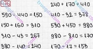 Розв'язання та відповідь 476. Математика 3 клас Рівкінд, Оляницька (2013). Розділ 2 - Нумерація чисел у концентрі «Тисяча». Усне та письмове додавання чисел у межах 1000. Письмове додавання і віднімання чисел у межах 1000