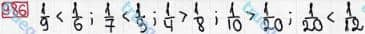 Розв'язання та відповідь 986. Математика 3 клас Рівкінд, Оляницька (2013). Розділ 4 - Частини.