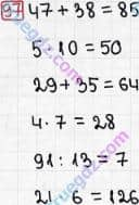 Розв'язання та відповідь 97. Математика 3 клас Рівкінд, Оляницька (2013). Розділ 5 - Повторення вивченого за рік.