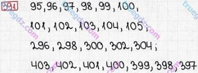 Розв'язання та відповідь 391. Математика 3 клас Заїка, Тарнавська (2020, частина 1). АРИФМЕТИЧНІ ДІЇ З ЧИСЛАМИ В МЕЖАХ 1000 НА ОСНОВІ НУМЕРАЦІЇ. Додавання і віднімання числа 1