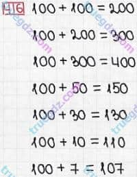 Розв'язання та відповідь 416. Математика 3 клас Заїка, Тарнавська (2020, частина 1). АРИФМЕТИЧНІ ДІЇ З ЧИСЛАМИ В МЕЖАХ 1000 НА ОСНОВІ НУМЕРАЦІЇ. Додавання і віднімання числа 1
