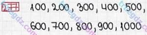 Розв'язання та відповідь 277. Математика 3 клас Заїка, Тарнавська (2020, частина 1). НУМЕРАЦІЯ ЧИСЕЛ У МЕЖАХ 1000. Додавання і віднімання розрядних чисел. Побудова прямокутника (квадрата)