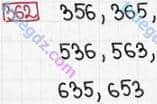 Розв'язання та відповідь 362. Математика 3 клас Заїка, Тарнавська (2020, частина 1). НУМЕРАЦІЯ ЧИСЕЛ У МЕЖАХ 1000. Порівняння чисел у межах 1000