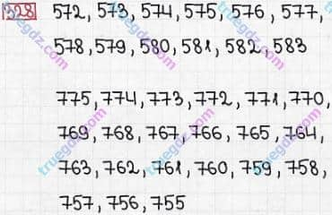 Розв'язання та відповідь 328. Математика 3 клас Заїка, Тарнавська (2020, частина 1). НУМЕРАЦІЯ ЧИСЕЛ У МЕЖАХ 1000. Розрядний склад числа
