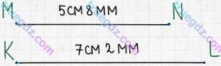 Розв'язання та відповідь 557. Математика 5 клас Істер (2013). Розділ 1. НАТУРАЛЬНІ ЧИСЛА І ДІЇ З НИМИ. ГЕОМЕТРИЧНІ ФІГУРИ І ВЕЛИЧИНИ. §16. Відрізок та його довжина