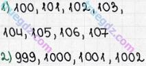 Розв'язання та відповідь 618. Математика 5 клас Істер (2013). Розділ 1. НАТУРАЛЬНІ ЧИСЛА І ДІЇ З НИМИ. ГЕОМЕТРИЧНІ ФІГУРИ І ВЕЛИЧИНИ. §18. Координатний промінь. Шкала