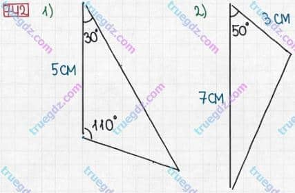 Розв'язання та відповідь 742. Математика 5 клас Істер (2013). Розділ 1. НАТУРАЛЬНІ ЧИСЛА І ДІЇ З НИМИ. ГЕОМЕТРИЧНІ ФІГУРИ І ВЕЛИЧИНИ. §21. Многокутник та його периметр. Трикутник. Види трикутників