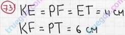 Розв'язання та відповідь 73. Математика 5 клас Мерзляк, Полонський, Якір (2013). §1. Натуральні числа. 3. Відрізок. Довжина відрізка