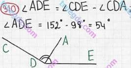 Розв'язання та відповідь 310. Математика 5 клас Мерзляк, Полонський, Якір (2013). §2. Додавання і віднімання натуральних чисел. 12. Види кутів. Вимірювання кутів