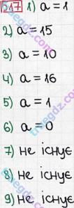 Розв'язання та відповідь 517. Математика 5 клас Мерзляк, Полонський, Якір (2013). § 3. Множення і ділення натуральних чисел. 18. Ділення