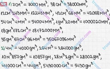 Розв'язання та відповідь 627. Математика 5 клас Мерзляк, Полонський, Якір (2013). § 3. Множення і ділення натуральних чисел. 23. Об’єм прямокутного паралелепіпеда