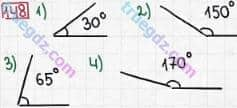 Розв'язання та відповідь 148. Математика 5 клас Тарасенкова, Богатирьова, Бочко, Коломієць, Сердюк (2013). Глава 1. Рахунок, вимірювання та числа. §5. Кути та їх вимір