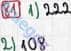 Розв'язання та відповідь 81. Математика 6 клас Мерзляк, Полонський, Якір (2014). §1 - Подільність натуральних чисел. 3. Ознаки подільності на 9 і на З