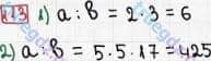 Розв'язання та відповідь 113. Математика 6 клас Мерзляк, Полонський, Якір (2014). §1 - Подільність натуральних чисел. 4. Прості й складені числа