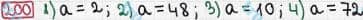 Розв'язання та відповідь 200. Математика 6 клас Мерзляк, Полонський, Якір (2014). §2 - Звичайні дроби. 7. Основна властивість дробу