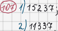 Розв'язання та відповідь 107. Математика 6 клас Тарасенкова, Богатирьова, Коломієць, Сердюк (2014). Розділ 1. Подільність натуральних чисел. §3. Ознаки подільності на 9, 8
