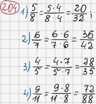 Розв'язання та відповідь 204. Математика 6 клас Тарасенкова, Богатирьова, Коломієць, Сердюк (2014). Розділ 2. Звичайні дроби та дії з ними. §6. Основна властивість дробу. Скорочення дробу