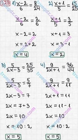 Розв'язання та відповідь 229. Математика 6 клас Тарасенкова, Богатирьова, Коломієць, Сердюк (2014). Розділ 2. Звичайні дроби та дії з ними. §6. Основна властивість дробу. Скорочення дробу
