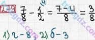 Розв'язання та відповідь 279. Математика 6 клас Тарасенкова, Богатирьова, Коломієць, Сердюк (2014). Розділ 2. Звичайні дроби та дії з ними. §8. Додавання і віднімання дробів