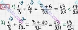 Розв'язання та відповідь 284. Математика 6 клас Тарасенкова, Богатирьова, Коломієць, Сердюк (2014). Розділ 2. Звичайні дроби та дії з ними. §8. Додавання і віднімання дробів