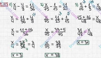 Розв'язання та відповідь 290. Математика 6 клас Тарасенкова, Богатирьова, Коломієць, Сердюк (2014). Розділ 2. Звичайні дроби та дії з ними. §8. Додавання і віднімання дробів