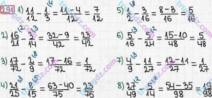 Розв'язання та відповідь 291. Математика 6 клас Тарасенкова, Богатирьова, Коломієць, Сердюк (2014). Розділ 2. Звичайні дроби та дії з ними. §8. Додавання і віднімання дробів