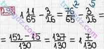 Розв'язання та відповідь 298. Математика 6 клас Тарасенкова, Богатирьова, Коломієць, Сердюк (2014). Розділ 2. Звичайні дроби та дії з ними. §8. Додавання і віднімання дробів